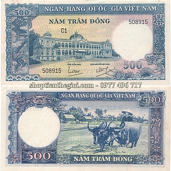 Tiền xưa Việt Nam 500 đồng năm 1955 lần 2